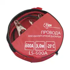 https://img.armtek.ru/img/article/592/59290029/230x230/59290029_0.webp