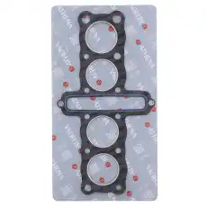Прокладка ГБЦ ATHENA S410485001096
