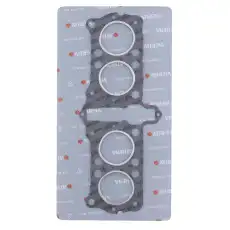 Прокладка ГБЦ ATHENA S410210001009