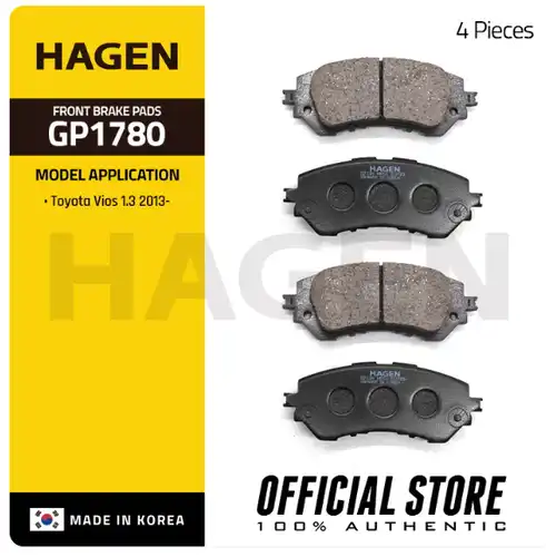 Деталь GP1780 HAGEN