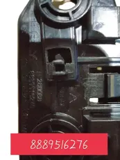 Кронштейн переднего бампера левый Emgrand SS11 6010183900 GEELY