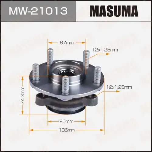 Ступица MASUMA MW-21013