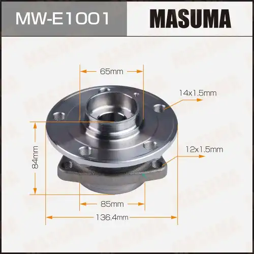 Ступица MASUMA MW-E1001