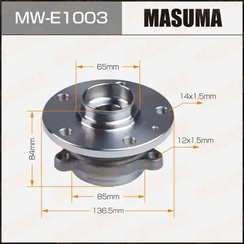 Ступица MASUMA MW-E1003