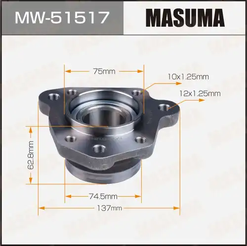Ступица MASUMA MW-51517