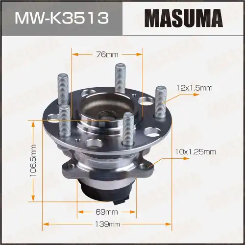 Ступица MASUMA MW-K3513