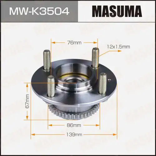 Ступица MASUMA MW-K3504