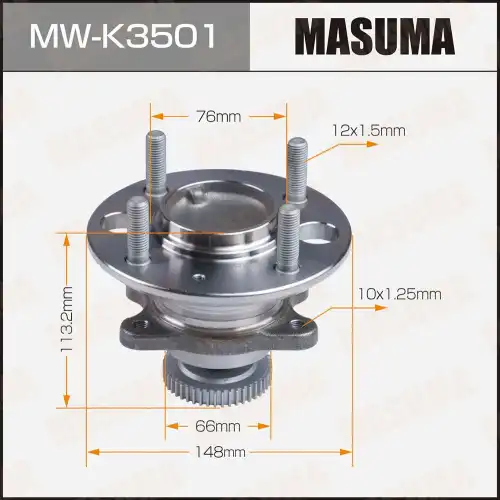 Ступица MASUMA MW-K3501