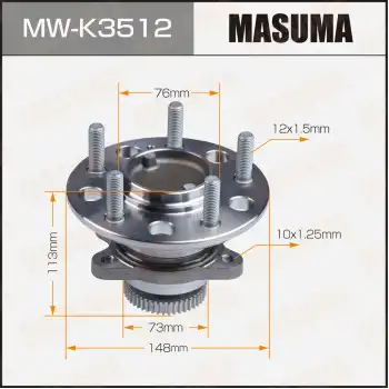 Ступица MASUMA MW-K3512