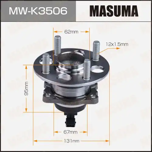 Ступица MASUMA MW-K3506