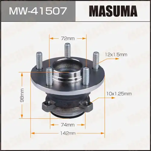 Ступица MASUMA MW-41507