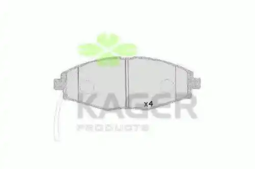 Тормозные колодки дисковые KAGER 35-0099