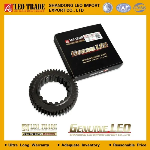 Шестерня КПП LEO TRADE LEO200750A