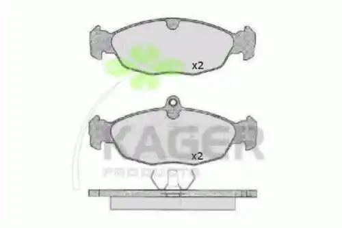 Тормозные колодки дисковые KAGER 35-0171