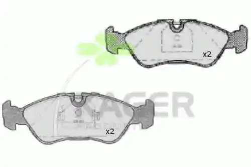 Тормозные колодки дисковые KAGER 35-0020