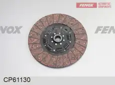 Диск сцепления FENOX CP61130