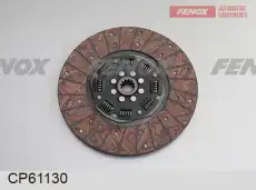 Диск сцепления FENOX CP61130