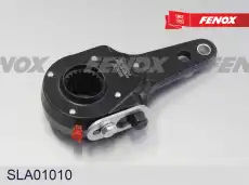 Рычаг регулировки тормоза FENOX SLA01010