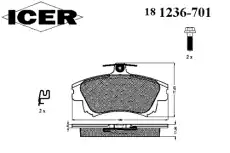 Тормозные колодки дисковые ICER 181236-701