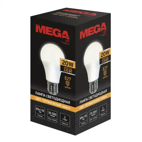 PROMEGA JET 1041500