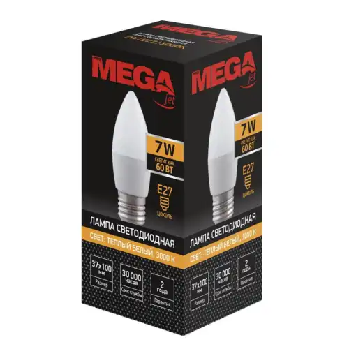 PROMEGA JET 1041498