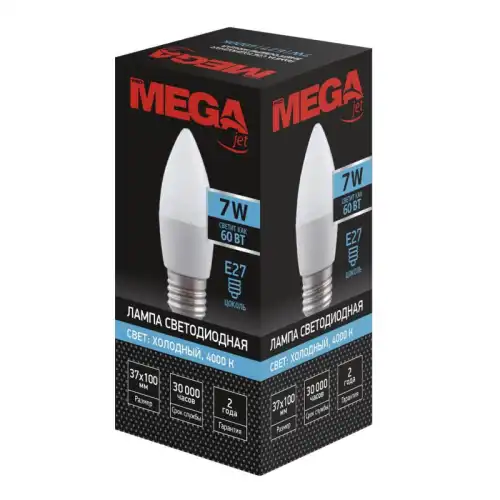 PROMEGA JET 1041499