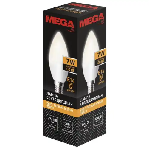 PROMEGA JET 1053686