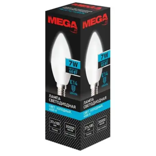 PROMEGA JET 1053687