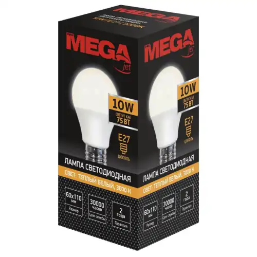 PROMEGA JET 1053689
