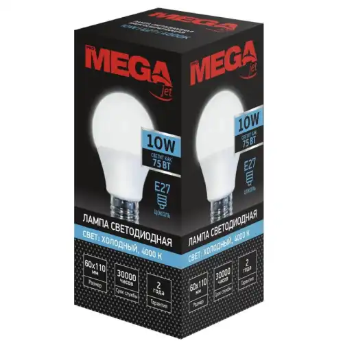 PROMEGA JET 1053692