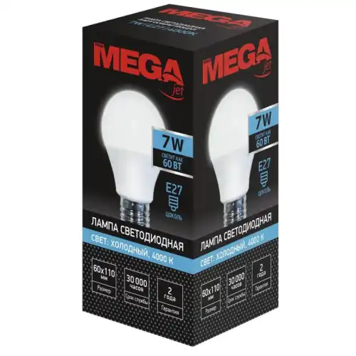 PROMEGA JET 1053691
