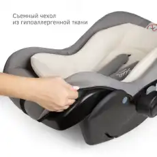 УУД Siger Дафни гр.0+, ковентри KRES3721