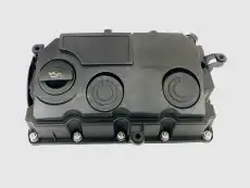 Крышка клапанная U0403015 UKORAUTO