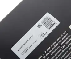 Салонный фильтр MEGAPOWER 81014008