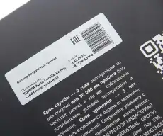 Салонный фильтр MEGAPOWER 81014012