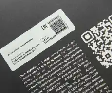 Фильтр воздушный MEGAPOWER 81014018
