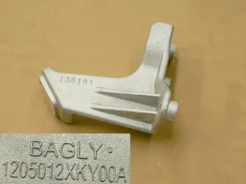 Кронштейн нейтрализатора 1205012XKY00A HAVAL