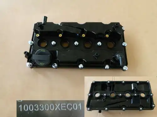 Крышка ГБЦ 1003300XEC01 HAVAL
