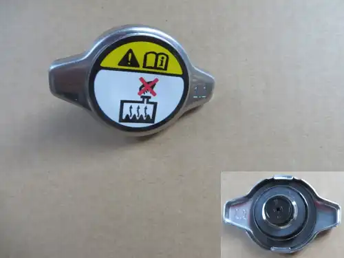 Крышка радиатора HAVAL 1304100-M16