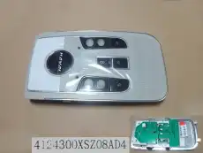 https://img.armtek.ru/img/article/595/59590232/230x230/59590232_0.webp