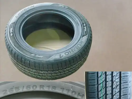 Шина KUMHO 3106102AKV08B HAVAL