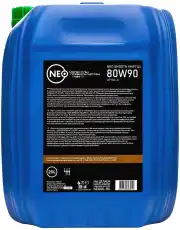 NSG58090020