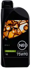 NSGL7590001