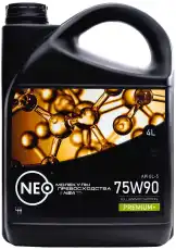 NSG57590004