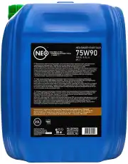 NSG457590020