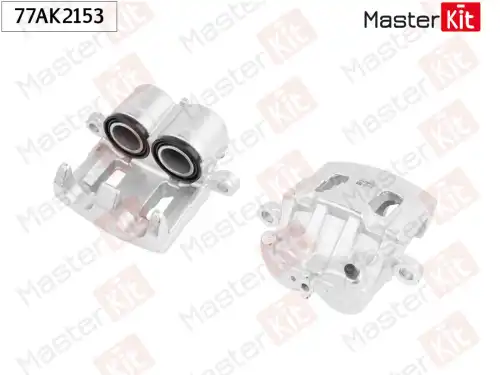 Суппорт тормозной MASTERKIT 77AK2153 передняя ось справа