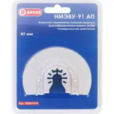 https://img.armtek.ru/img/article/595/59598637/230x230/59598637_0.webp