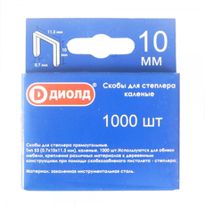https://img.armtek.ru/img/article/595/59598946/230x230/59598946_0.webp