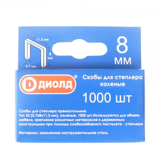 https://img.armtek.ru/img/article/595/59598948/230x230/59598948_0.webp