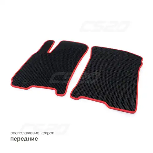 Коврики в салон CS20 CS18660